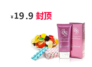 云呼手机号测压网页版