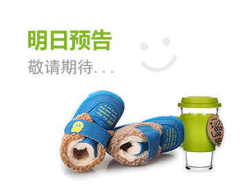 电话自动追呼系统